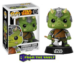 Gamorrean Guard - Star Wars - [Overall Condition: 9/10]